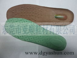 特殊尺寸服裝 鞋帽產品列表 第1頁